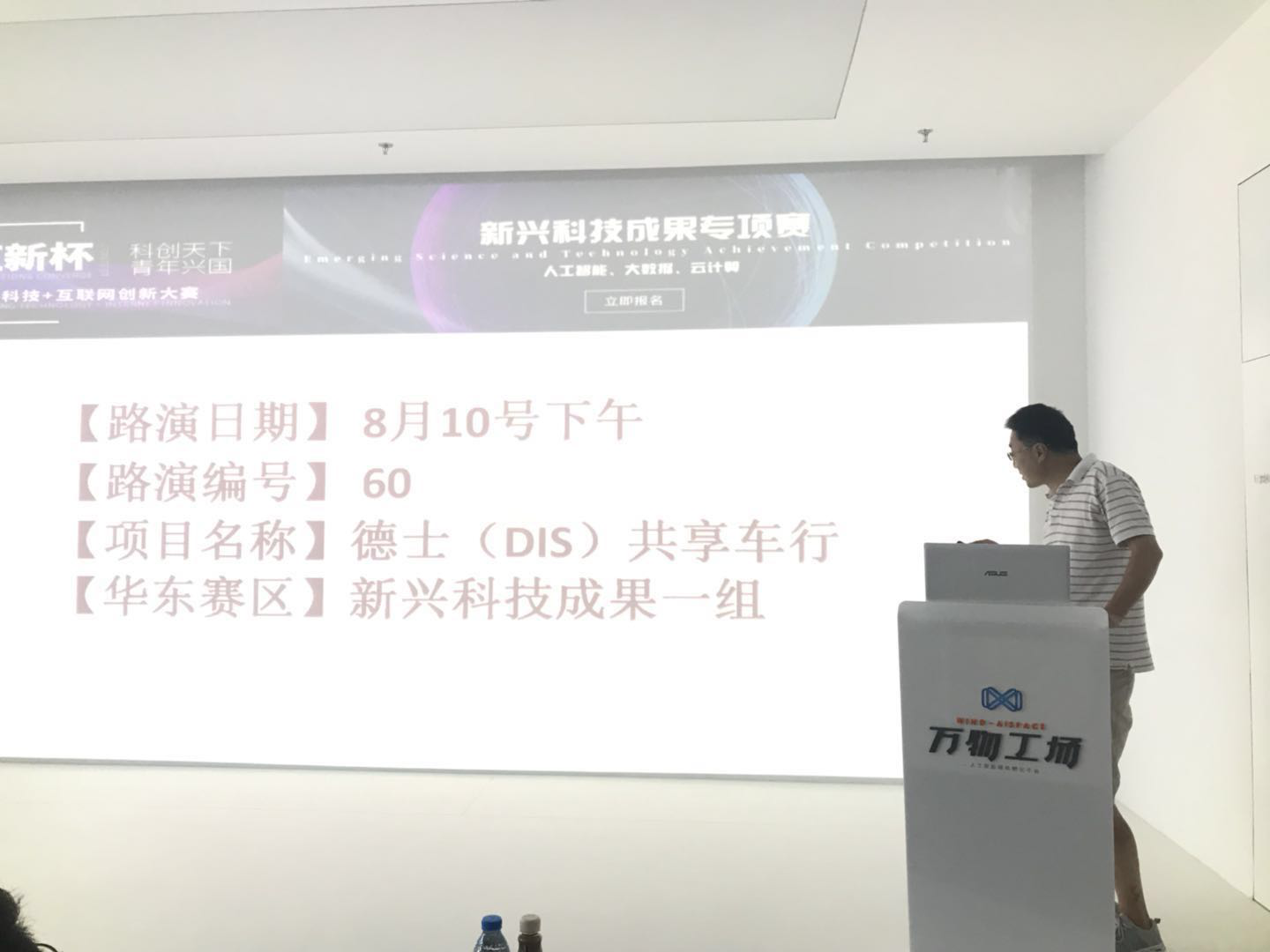 图片5