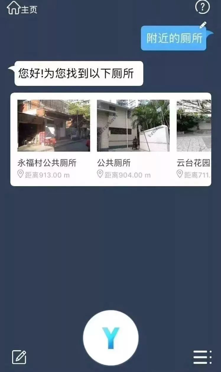 年轻3