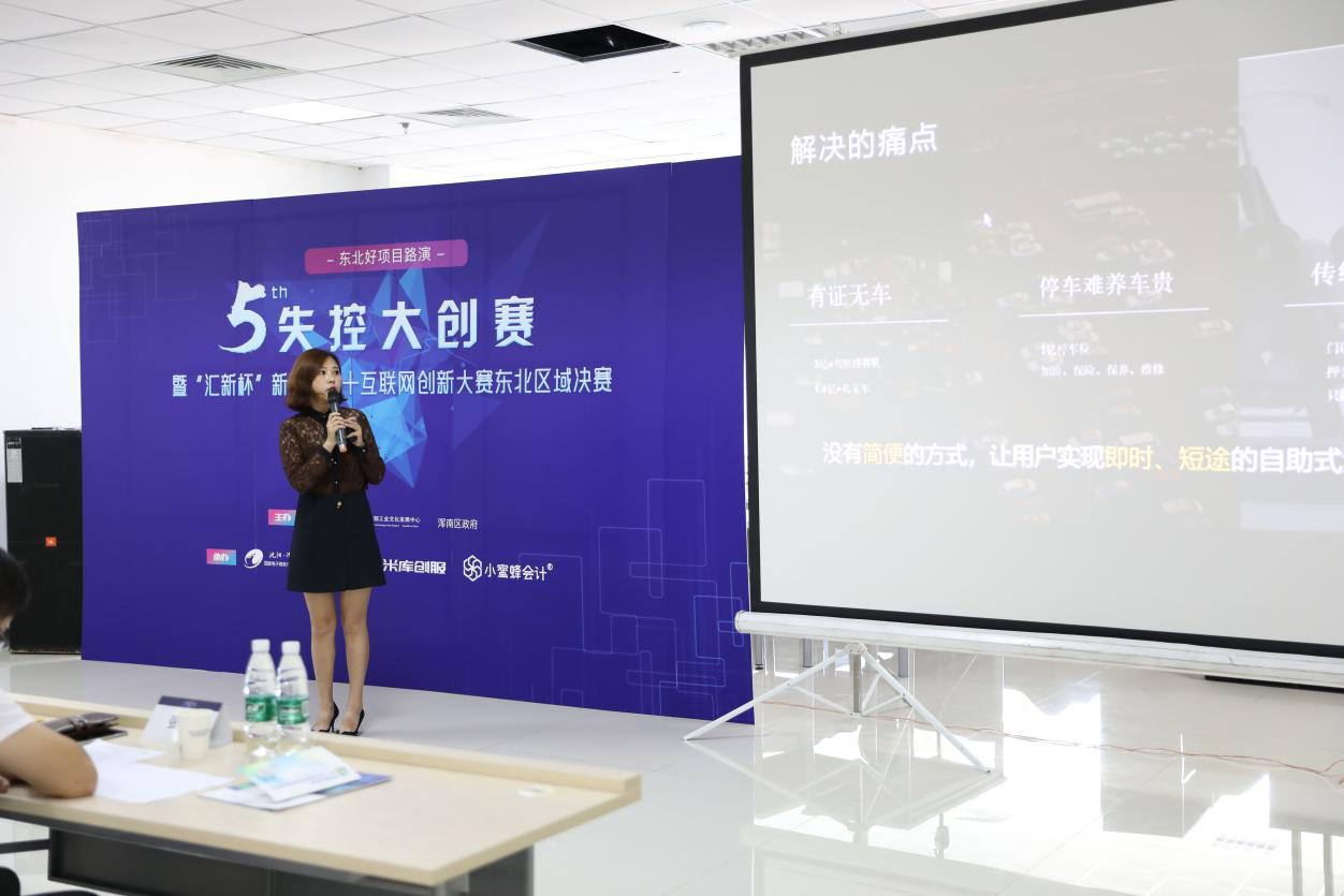 图片4