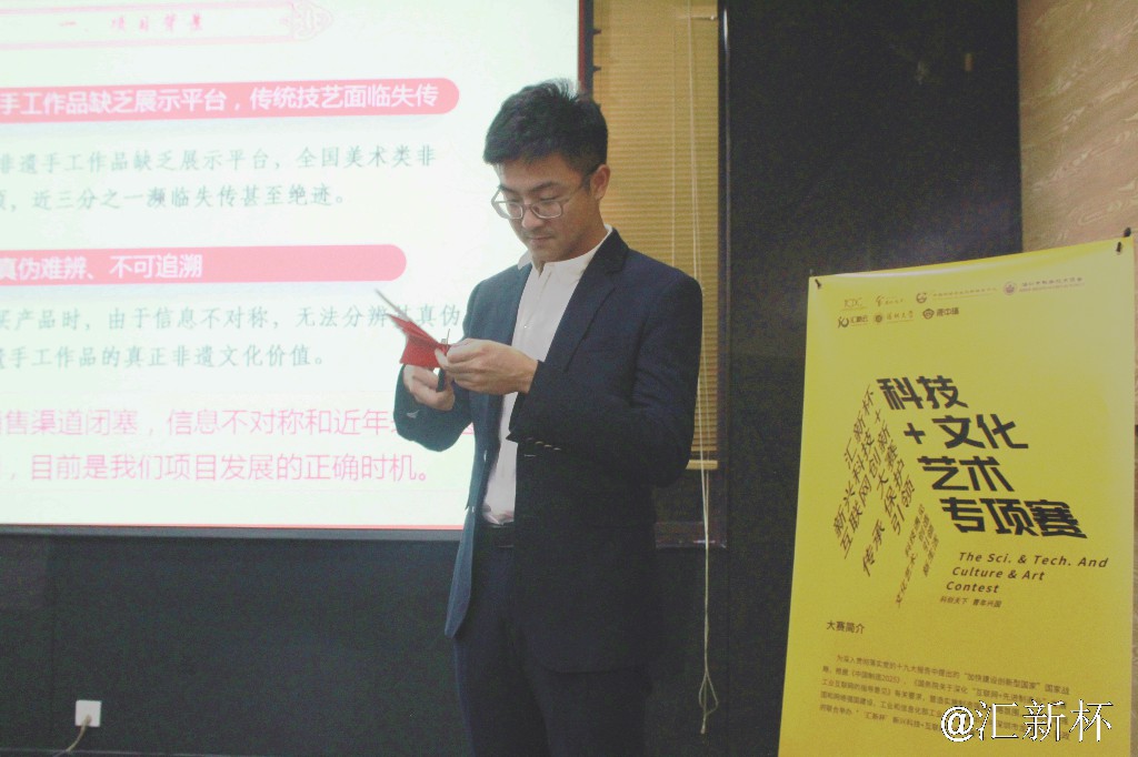 图片7~1
