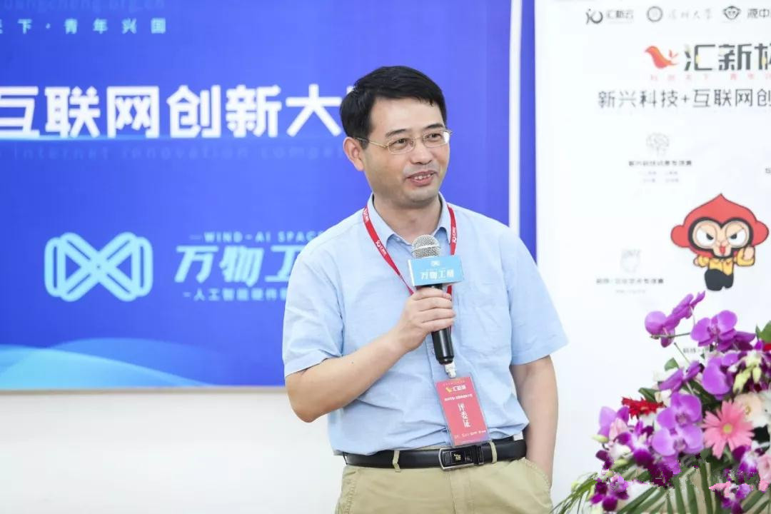 华东10