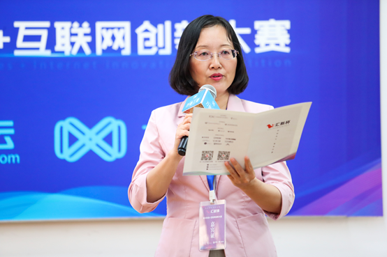 华东3