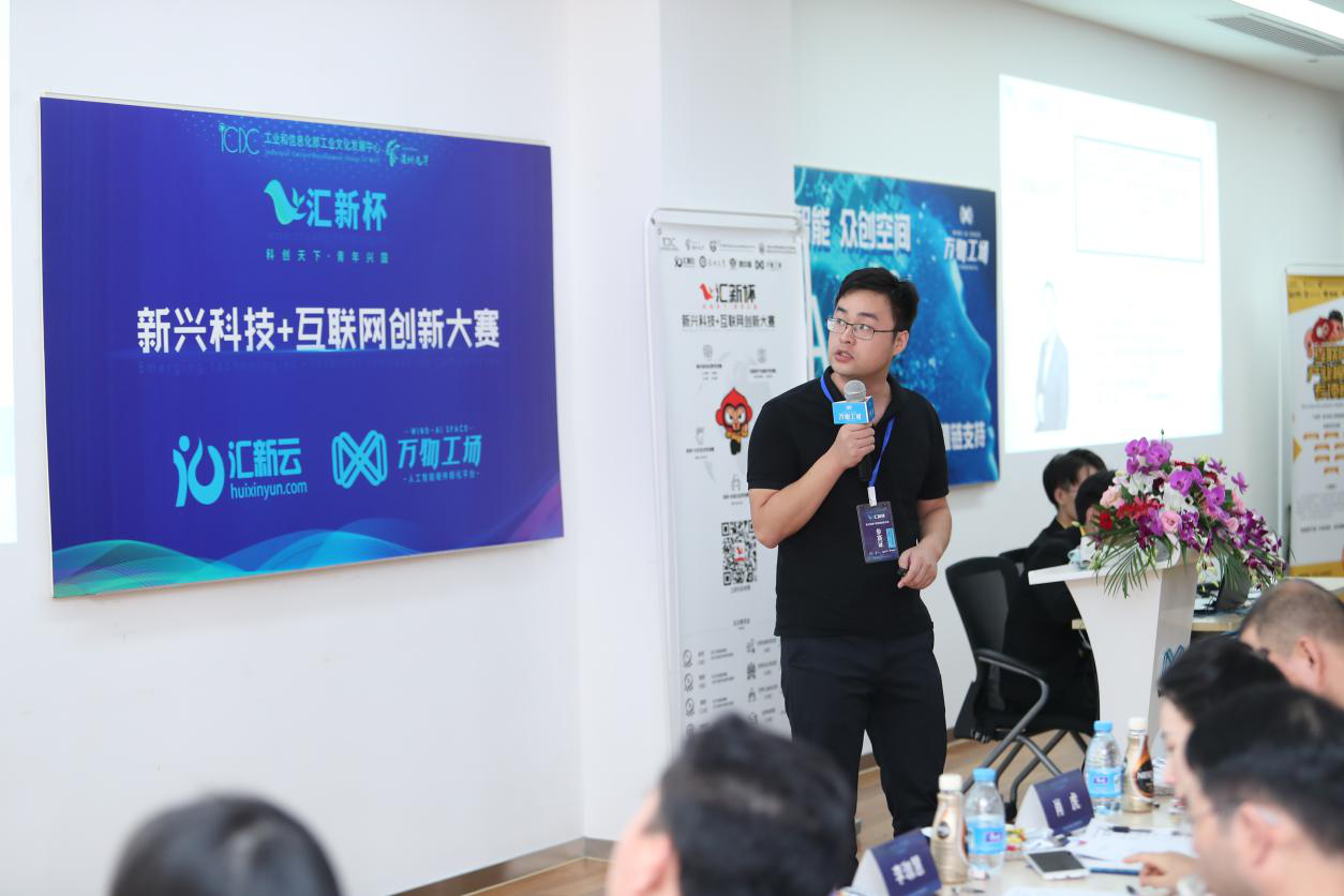 华东5
