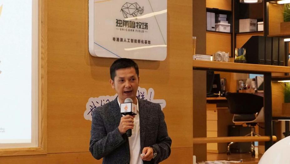 黄剑锋1