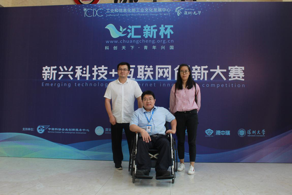 图片3