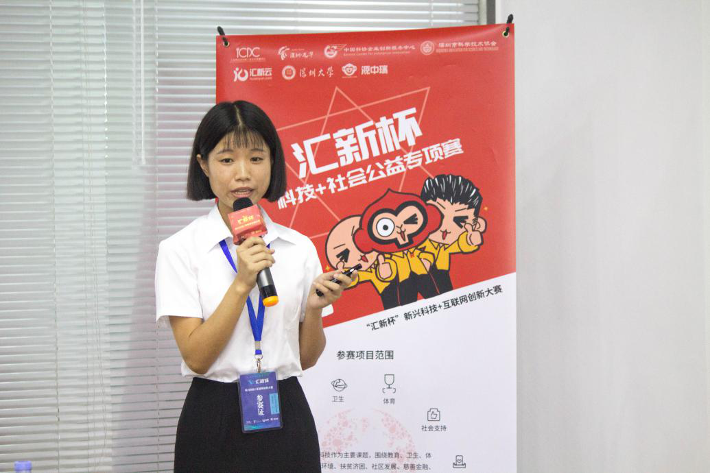 乐乐3