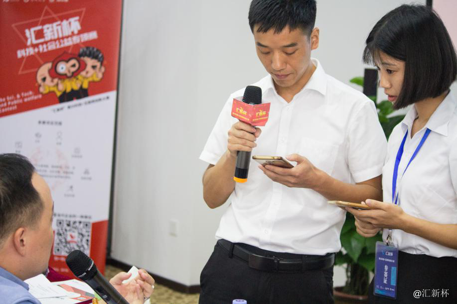 乐乐2