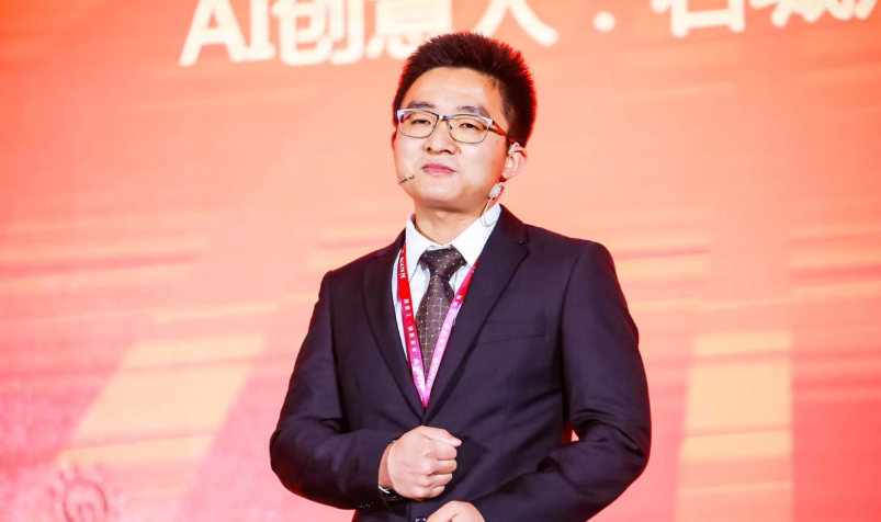 科大1