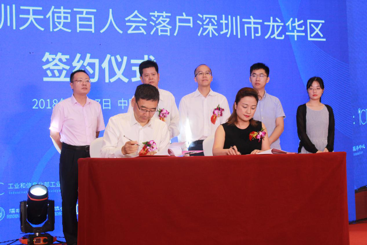 图片10