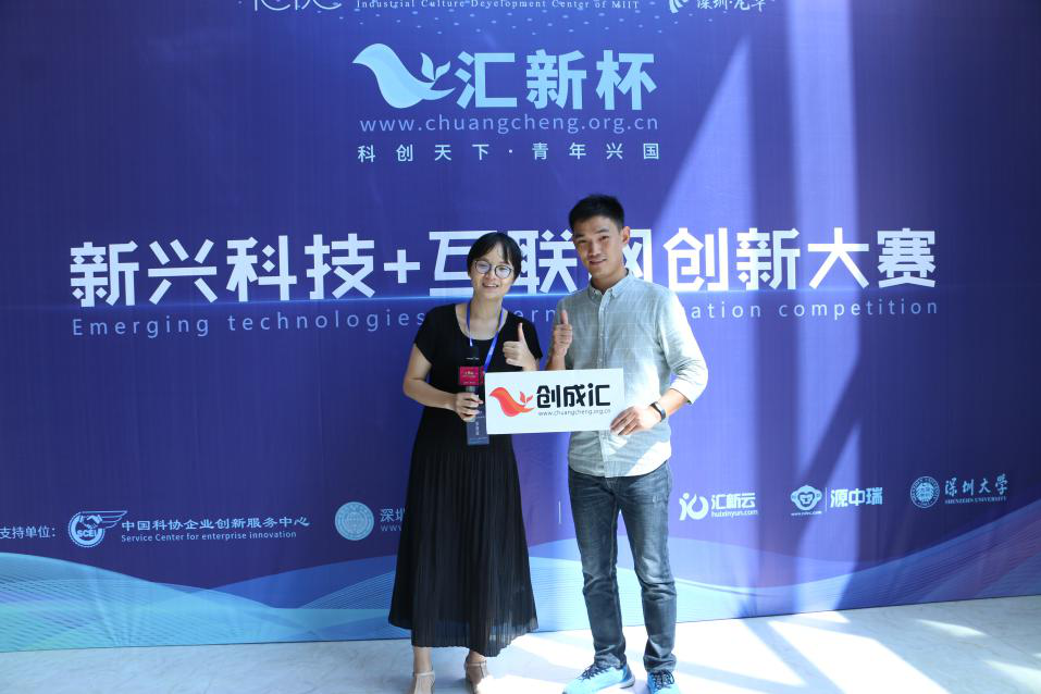 图片7