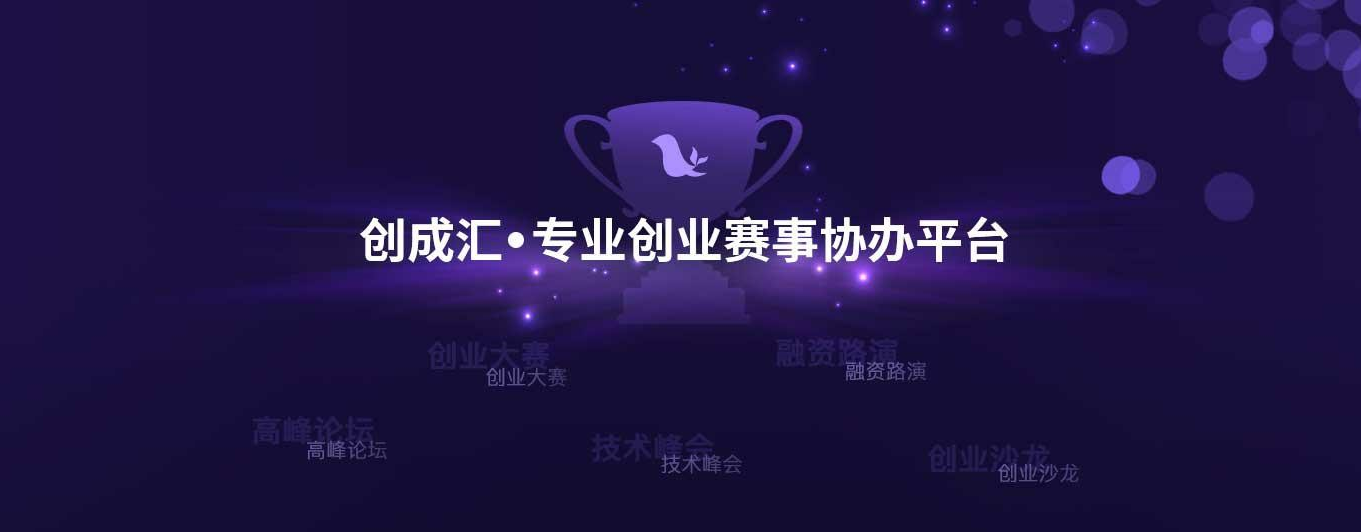 截图20180925135534