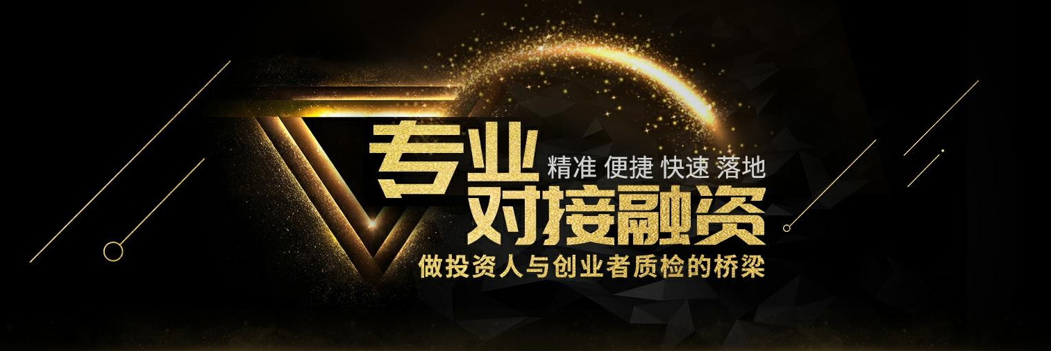 截图20180925144236