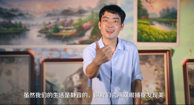 截图20180927214750