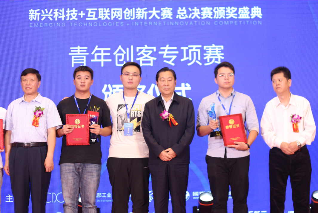 截图20180928165622