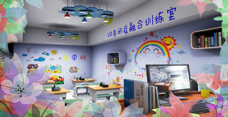 截图20181010192353