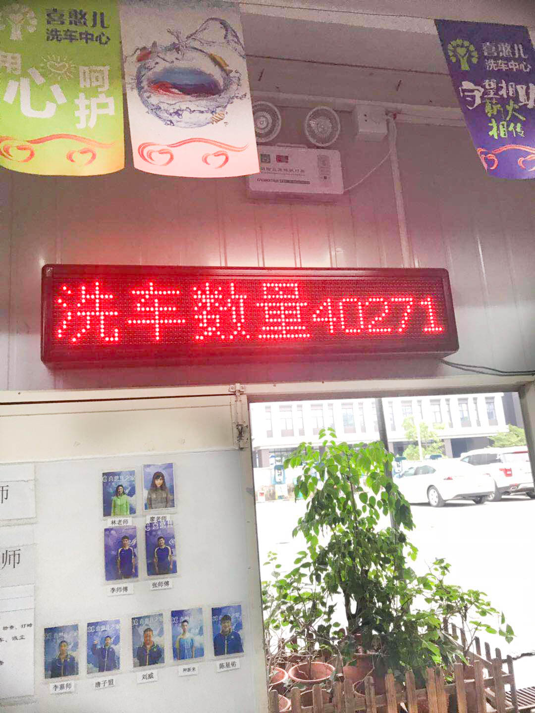 微信图片_20181016095505-1