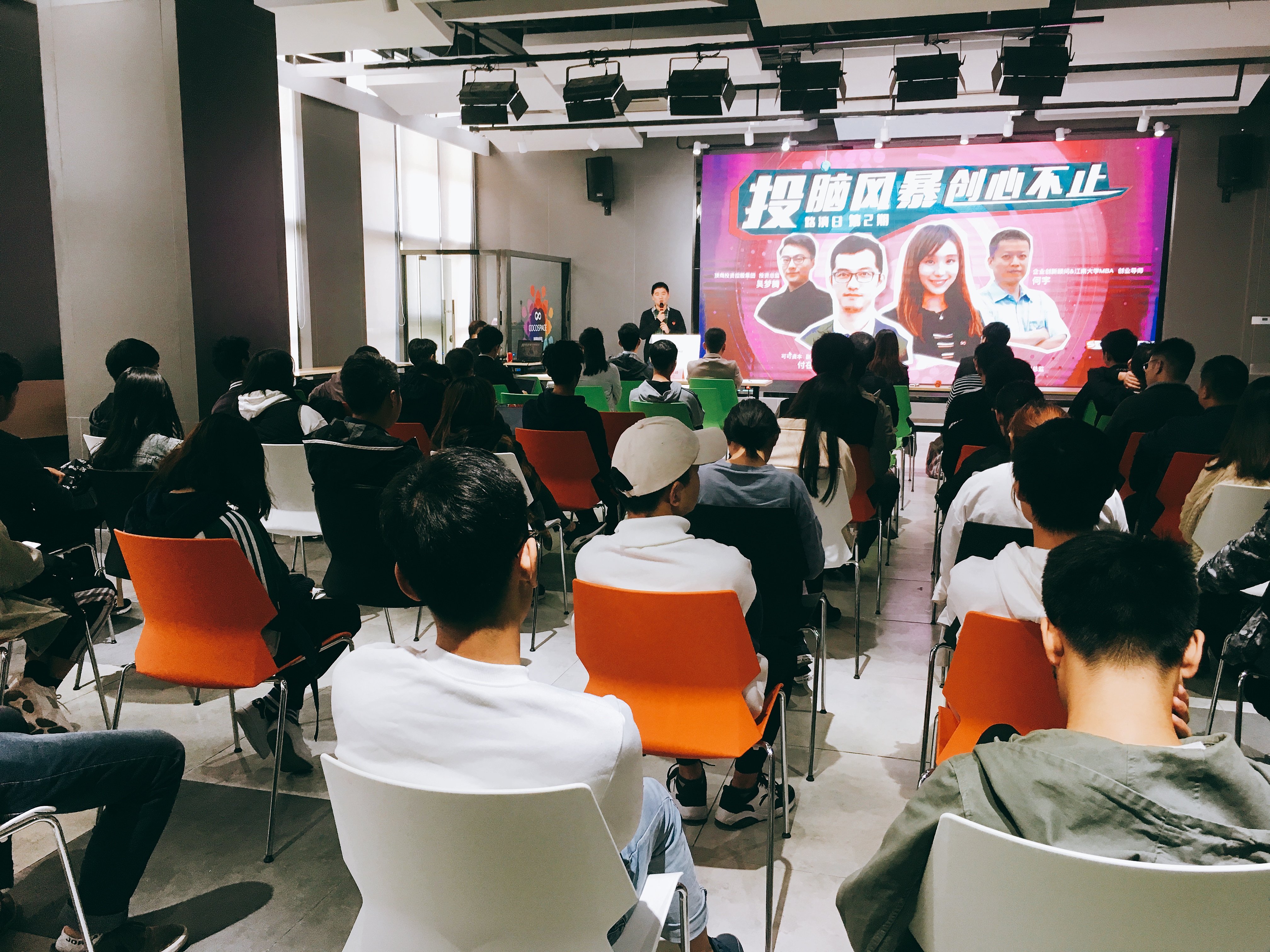 微信图片_20181031213600