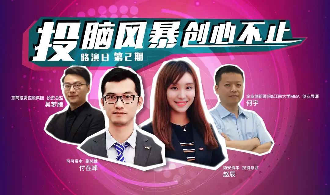 微信图片_20181102211033
