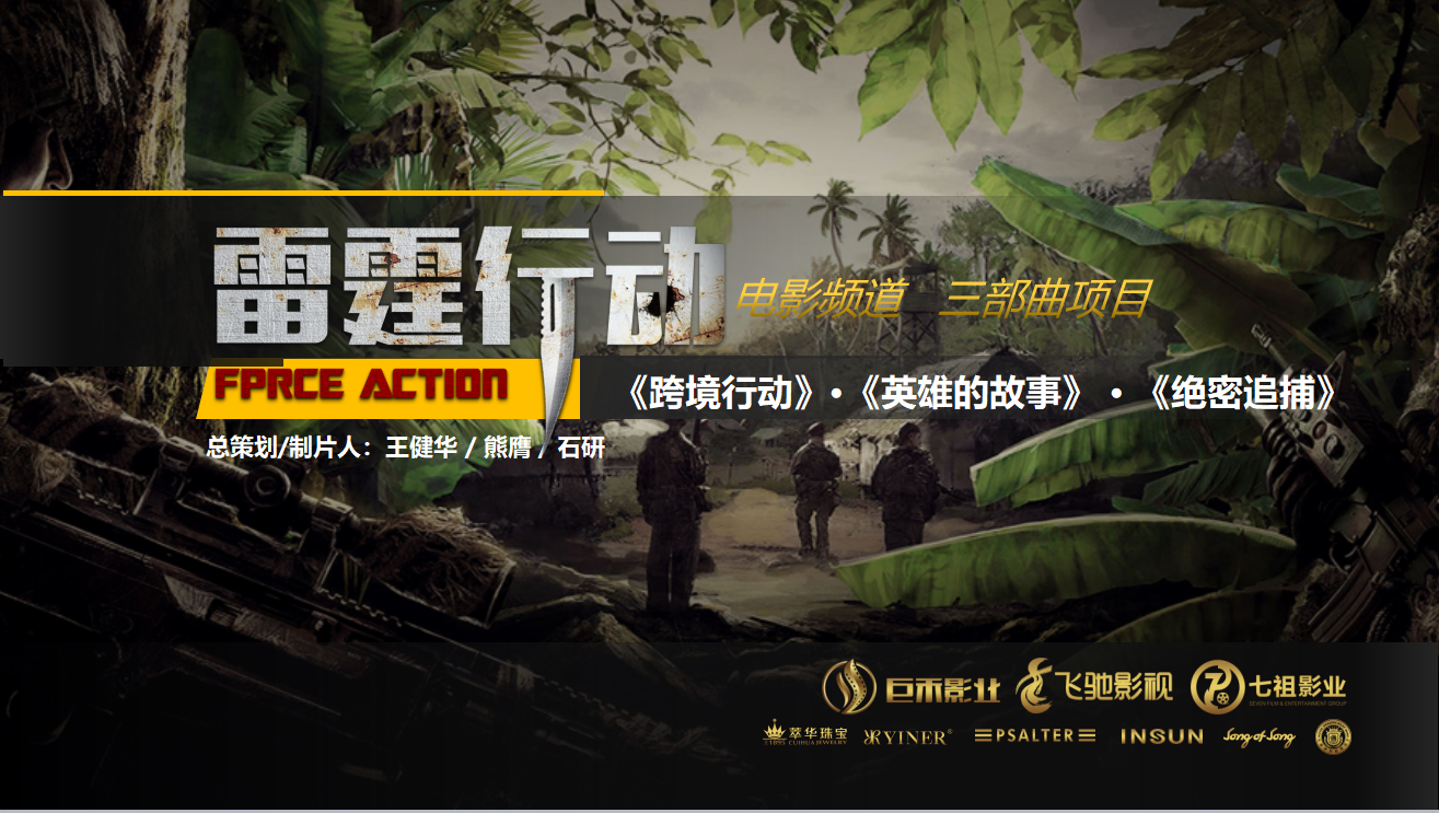 陈俊霖6