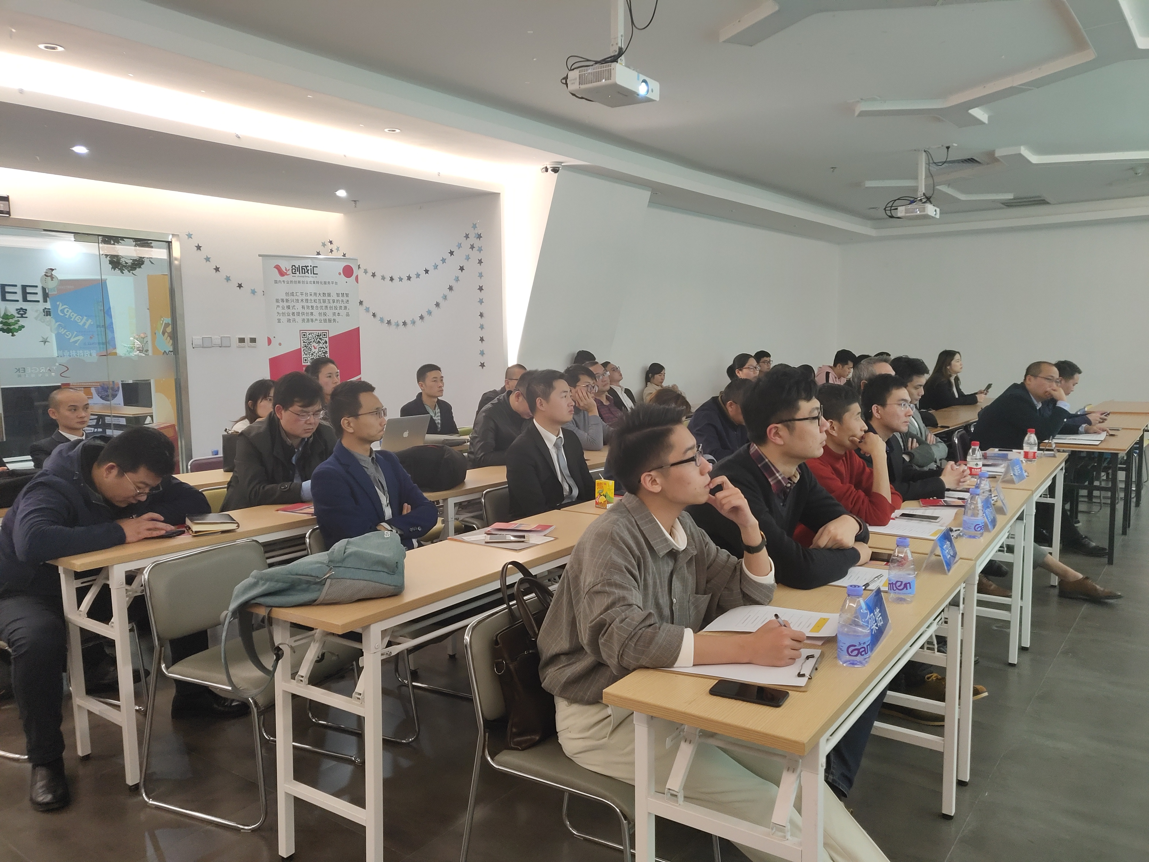 微信图片_20181213222924