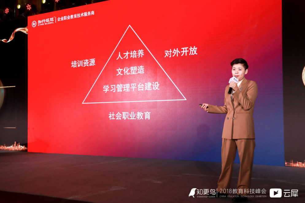 图片23
