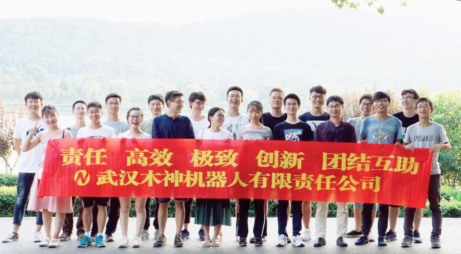 辛亚运5