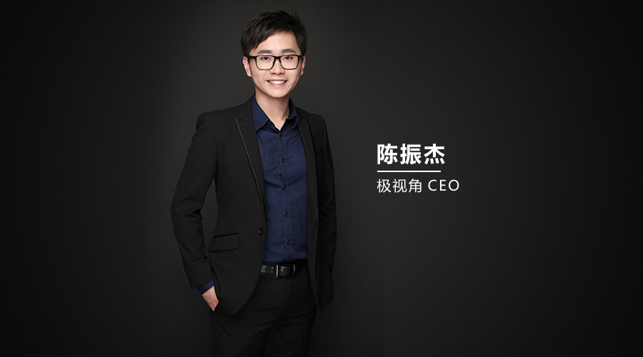陈振杰