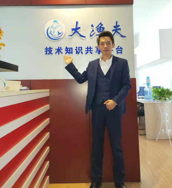 截图20181123162848