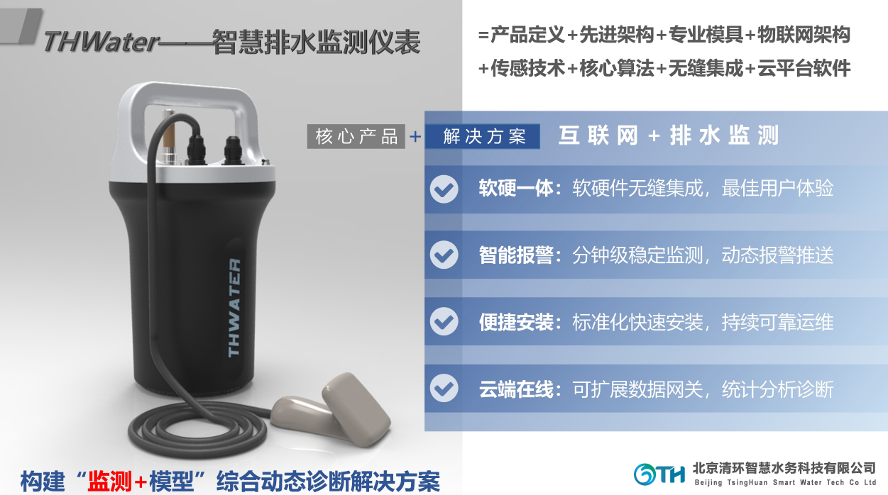 赵冬泉7