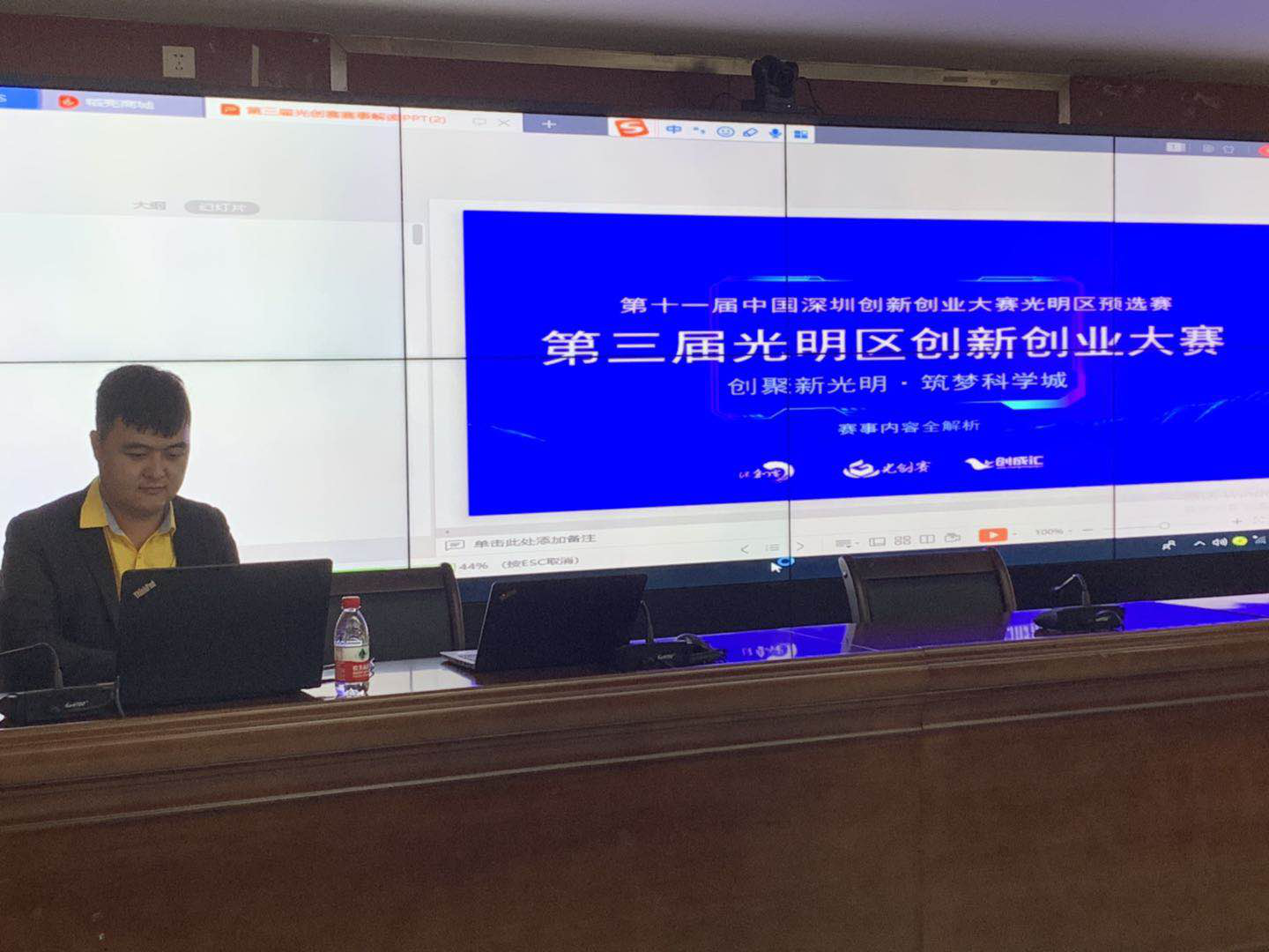 图片1