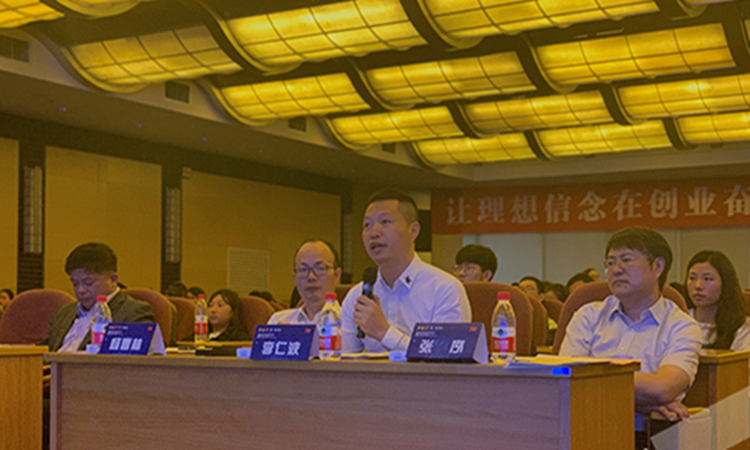 QQ截图20190918155114