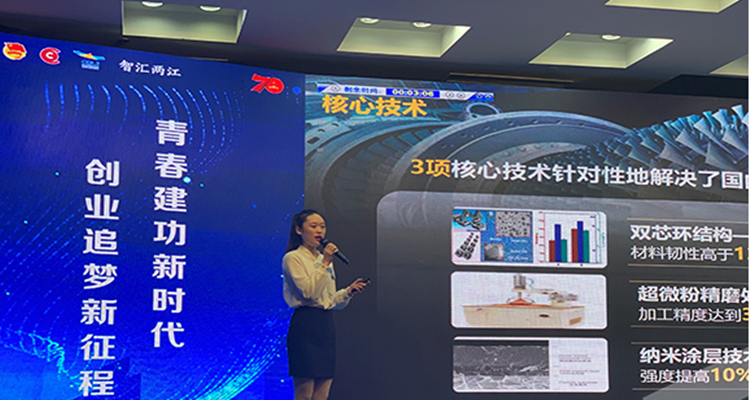 QQ截图20190918155049