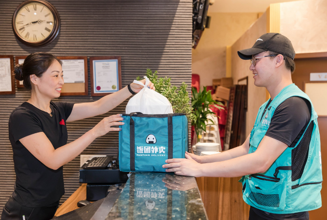 QQ截图20190925091958