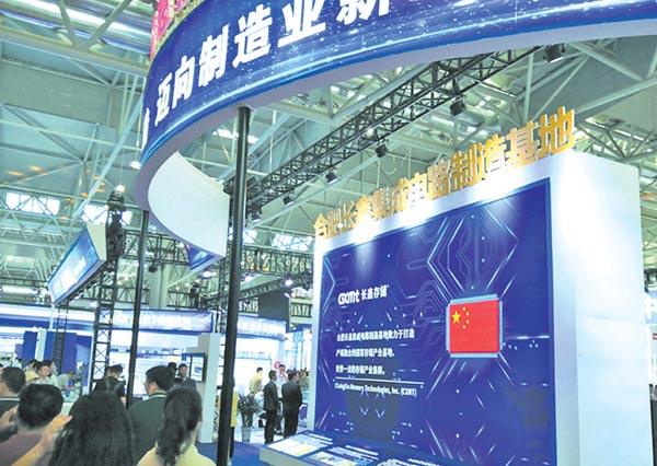 aec379310a55b3193e396a9c8965fd23cdfc176d