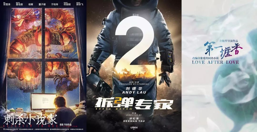 《街舞2》《长安》连爆背后，阿里大文娱重摆进攻姿态