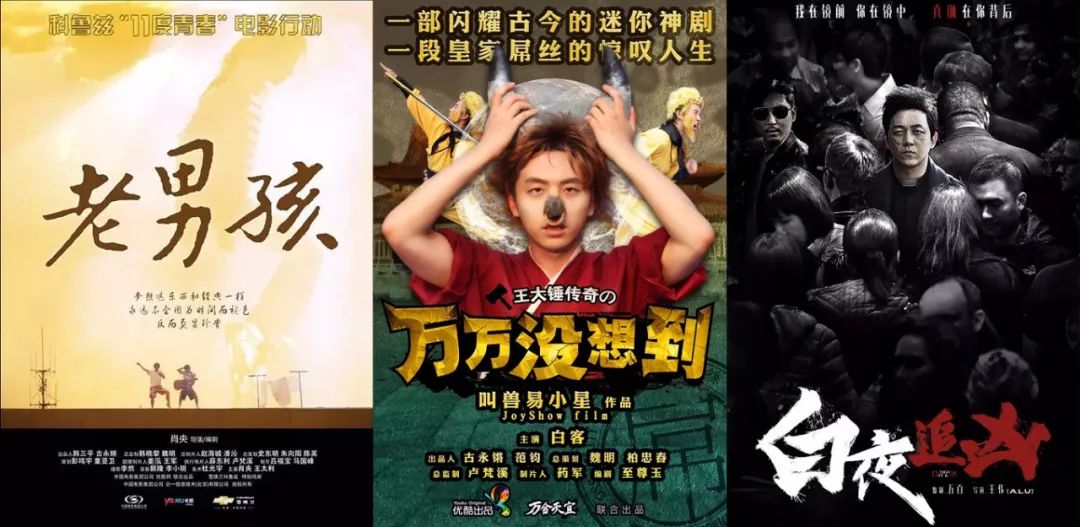 《街舞2》《长安》连爆背后，阿里大文娱重摆进攻姿态