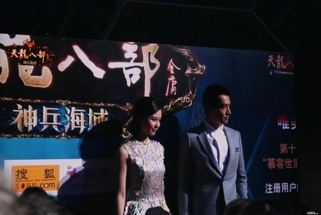 字节跳动的游戏野心