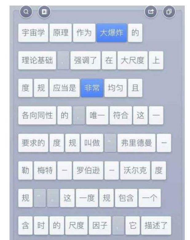 老罗不干又何妨？锤子新机将登场