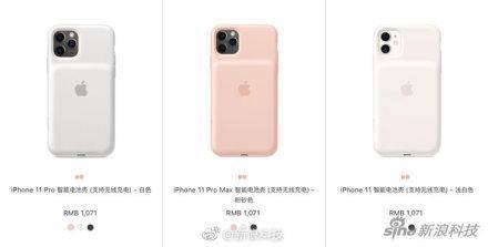 科技神回复丨库克：美国要求解锁iPhone，网友：我们一般在华强北就搞定了