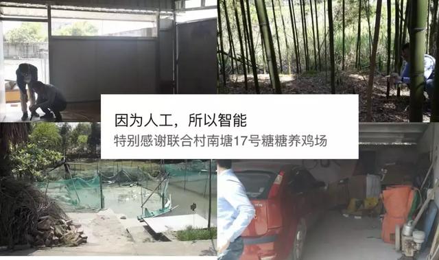 让一群脑洞清奇的开发者告诉你，AI+产业的N种可能