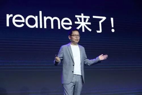 青春魅族为何一幅“龙钟老态”？