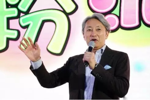再见，平井一夫！