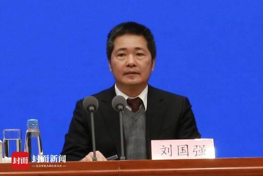 央行：向参与疫情防控企业提供3000亿元优惠利率贷款