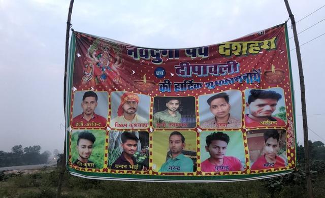 印度“网红村”，中国制造