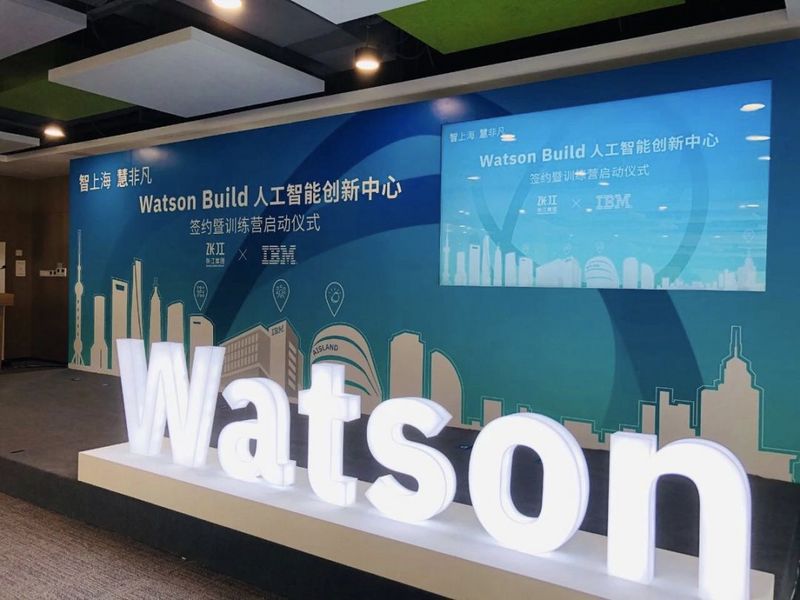 揭秘“创业公司”张江高科成长史：从农田到上海“西二旗”