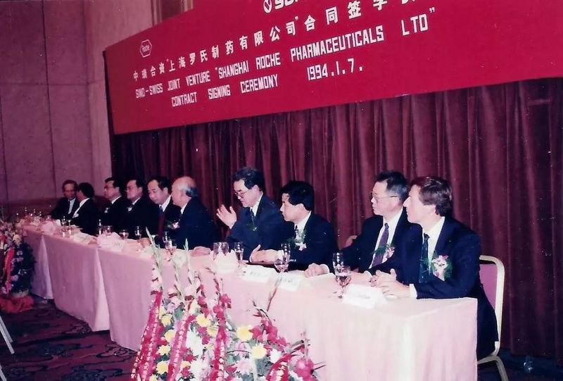 揭秘“创业公司”张江高科成长史：从农田到上海“西二旗”