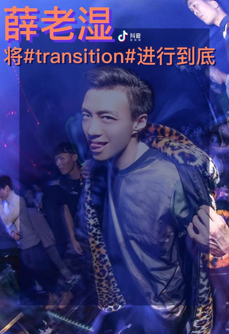 这届抖音年轻人，把短视频搞成了艺术大片