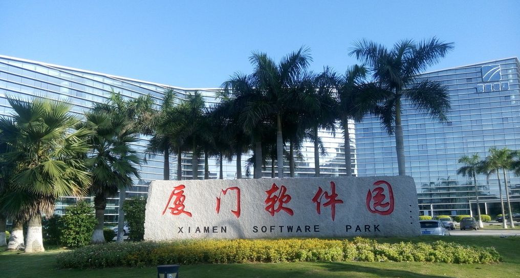 从美图、4399生根，到趣店、瑞幸落户，厦门离中国的西雅图还有多远？