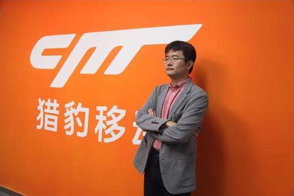 市值仅剩5亿美元，猎豹移动为何赢了财报却输了市值？