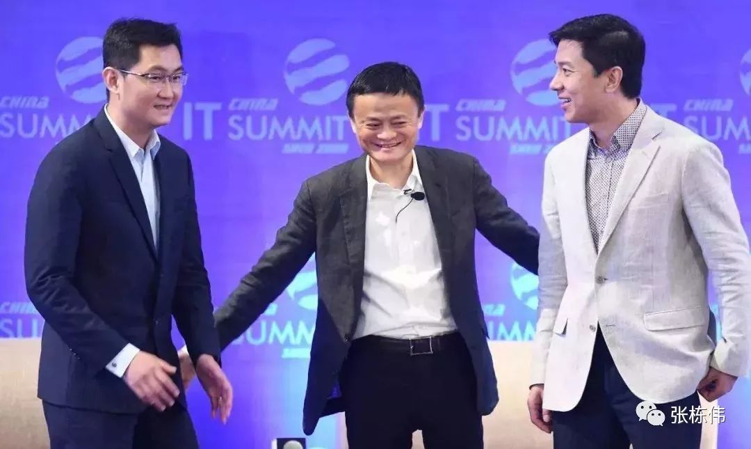 从BAT到TMD，下一个10年属于ABCD